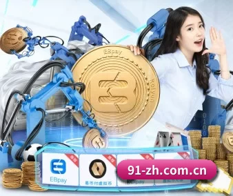 博鱼体育直播 APP